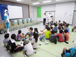 増田喜エコ教室