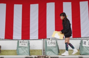 増田喜イベント4
