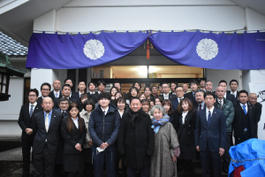 新年会